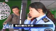 整形出了问题,女士将美容店投诉,卫生监督所当场查出这些东西资讯搜索最新资讯爱奇艺