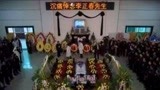 《刘老根》现状曝光，45岁演员饱受病痛去世，赵本山亲手操办葬礼