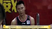 中国男篮：杜峰比赛现场怒骂裁判！易建联都拦不住！姚明直摇头