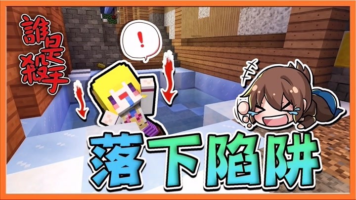 巧克力hichocolate