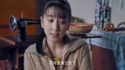 我的小姨:妈妈第三次给秋云送聘礼,点点真是好女儿,打趣妈妈第1集我的小姨:妈妈第三次给秋云送聘礼,点点真是好女儿,打趣妈妈片花完整版视频在...