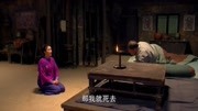 大秧歌:香月三年没人敢娶,爹怕村里人搓脊梁骨,逼得香月当道姑第1集大秧歌:香月三年没人敢娶,爹怕村里人搓脊梁骨,逼得香月当道姑片花完整版视...