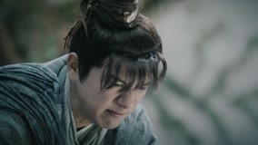 Watch the latest Sword Dynasty Episode 20 (2020) online with English subtitle for free English Subtitle