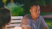 合约男女:小伙当众示爱美女总裁,美女总裁冷酷拒绝!片花完整版视频在线观看爱奇艺