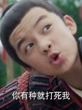 思美人：楚国被六国士兵侮辱，卢乙小破孩竟打人，屈原罚他打军棍第1集思美人：楚国被六国士兵侮辱，卢乙小破孩竟打人，屈原罚他打军棍-片花-完整版视频在线观看-爱奇艺