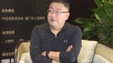 一切都是来源于实践 束焕印象最深的一场戏