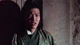 五毒天罗：飞英杰独闯五毒教主之墓，找到五毒天罗，不料惨被暗算