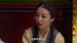 西藏秘密：娜珍不敲门就进，伺候扎西洗脚：你以前最喜欢我这样！