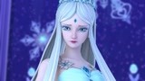 冰公主也太美了吧！颜爵和冰公主简直太配了