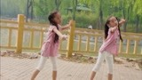巴啦啦小魔仙：双胞胎姐妹合体跳舞，这是送给小蓝和贝贝的礼物