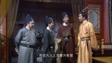 神探狄仁杰：平南侯被狄仁杰训斥，刺史佩服，口才太好了