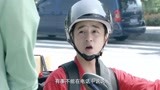 新闺蜜时代：女学生半路拦下男同学，说了一段话，男同学秒答应