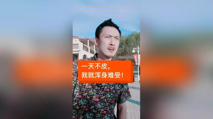 曹瑞明星资料大全-曹瑞动态_曹瑞电视剧电影-爱奇艺