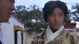西藏秘密：曾经的德勒府二太太，沿街乞讨，帕甲唏嘘不已！