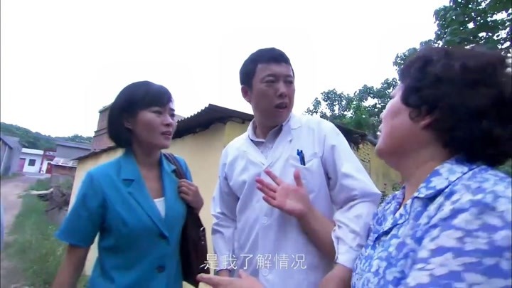 女村长-电视剧-全集高清正版视频在线观看-爱奇艺