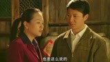 婚后三十年：于芳把青青接到省城玩几天，红梅一脸不详细！