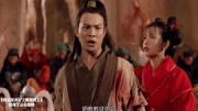 倚天屠龙记之魔教教主:无忌一人震慑六大门派,成功当上魔教教主片花完整版视频在线观看爱奇艺