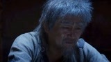 白鹿原：鹿三临死前晚，想起了心爱的媳妇和黑娃，场面极其悲伤！