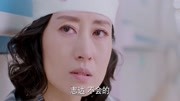 因为遇见你:金志达去世,宋秀华董丽君情绪崩溃,抱头痛哭第1集因为遇见你:金志达去世,宋秀华董丽君情绪崩溃,抱头痛哭片花完整版视频在线观看...