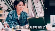 《爱情公寓5》张伟:我女朋友大力漂亮吧!我熬了四季换来的第1集《爱情公寓5》张伟:我女朋友大力漂亮吧!我熬了四季换来的片花完整版视频在线观...