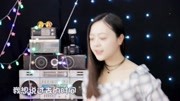 2019抖音爆火的《我曾》DJ版,无损收藏版,磁性烟嗓太好听了!音乐背景音乐视频音乐爱奇艺