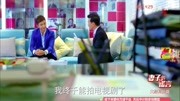 大志演员初步起色,一明变身大志经纪人,共同奋斗第1集大志演员初步起色,一明变身大志经纪人,共同奋斗片花完整版视频在线观看爱奇艺