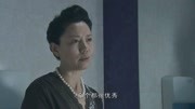 温柔的背叛:李悦和林峰母亲在厕所谈订婚,有什么不能在饭桌上说第1集温柔的背叛:李悦和林峰母亲在厕所谈订婚,有什么不能在饭桌上说片花完整版视...