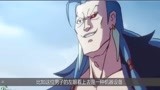 伍六七：斯特国批量生产改造人，分分钟干掉玄武国，阿七遇险？