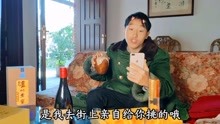 快嘴农村短剧，乡土文化的生动演绎