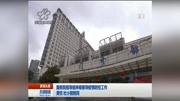 国务院指导组来锡督导疫情防控工作资讯搜索最新资讯爱奇艺