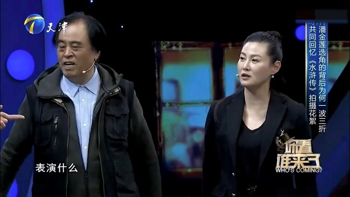 王思懿