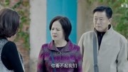 我们的爱:许爸许妈就看一眼婷婷,谁想刚见面小女孩就晕倒了!第1集我们的爱:许爸许妈就看一眼婷婷,谁想刚见面小女孩就晕倒了!片花完整版视频在...