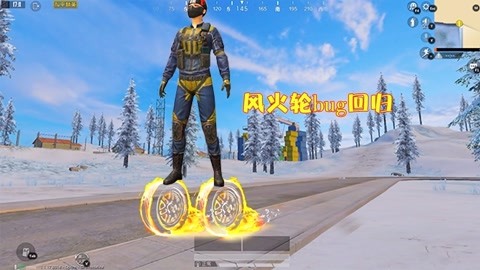 OD体育官方网站(OD SPORTS)全球赔率最高在线投注平台《英雄联盟》2025LPL第一赛段常规赛第四周到第五周售票信息公布