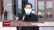 坚决贯彻落实习近平总书记重要指示精神和党中央决策部署 云南省对口支援湖北咸宁医疗队出征 陈豪为医疗队授旗并讲话 阮成发主持出征仪式资讯搜索最...