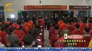 广西对口支援湖北十堰市抗疫医疗队启程 鹿心社 陈武在机场为队员送行资讯搜索最新资讯爱奇艺