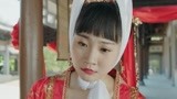少主且慢行第一季第3集预告