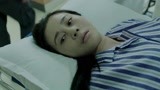 《决胜法庭》马悦悦发病被送进医院 雷同的病房就在她不远处