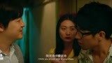 我的青春期：闪闪成功拉到投资，回去想着找春霞了