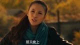 午夜微博：美女独自一人寻找杀人凶手，这操作简直没谁了！