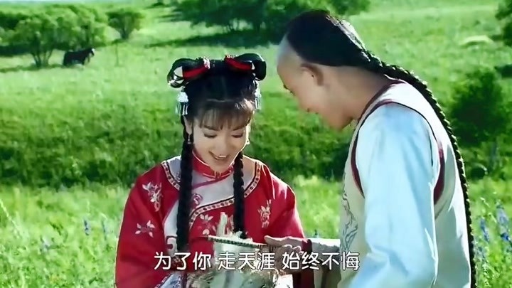 新还珠格格-电视剧-全集高清正版视频在线观看-爱奇艺