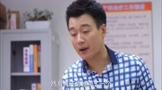 我的宝贝:妻子上医院检查宝宝,老妈竟然是妇产科医生!第1集我的宝贝:妻子上医院检查宝宝,老妈竟然是妇产科医生!片花完整版视频在线观看爱奇艺