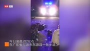 零件散落一地! 广东河源几名青年飚摩托车 被抬上救护车抢救资讯完整版视频在线观看爱奇艺