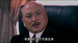 血色黎明：陈浩明想当和事佬，在共产党和日本人中间劝和