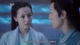 三生三世枕上书：东华将羽化，凤九得知原委伤心不已，直奔九重天