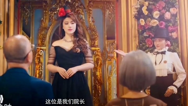 不良千金(片段)廖蔚蔚进女神学院一场阴谋在等待着她!