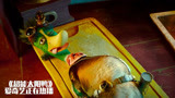 超能太阳鸭：小鸭子被抓住，差点被坏人吃掉，幸亏它聪明
