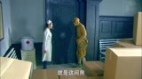 绝密任务：美女辅佐八路，八路却完全信任她，殊不知她是内奸