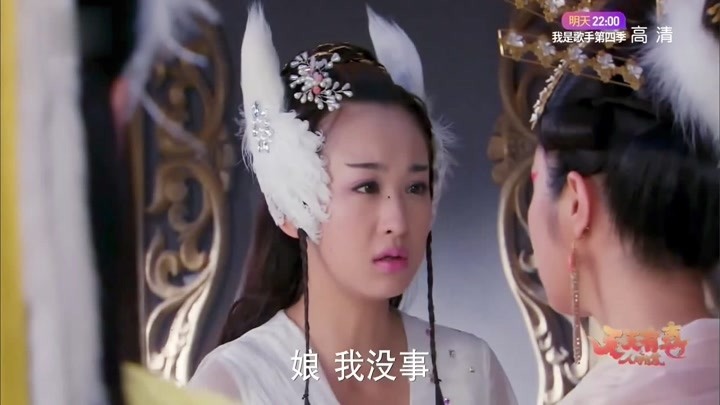天天有喜:四喜撒尿流进黑尸林,被九妹撞见!赶紧捂住眼睛!