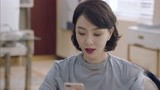 《完美关系》陷入恋爱的女人是傻子？斯黛拉也逃不过魔咒