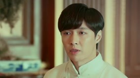 Watch the latest The Mystic Nine Episode 16 (2020) online with English subtitle for free English Subtitle